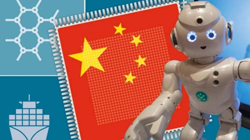 我国人工智能企业总数排名世界第二